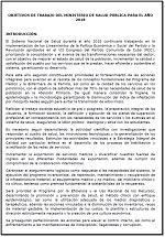 Objetivos de trabajo del Ministerio de Salud Pública de Cuba para el año 2018